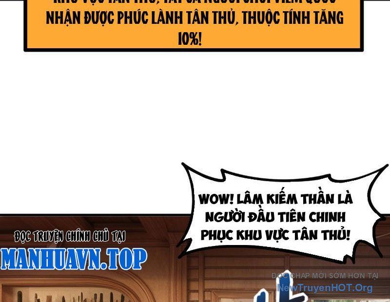 Toàn Dân Đoạt Tháp: Ta Đã Sớm Thông Qua Tầng 999: Chapter 1
