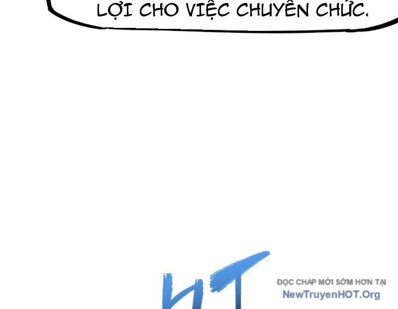 Toàn Dân Đoạt Tháp: Ta Đã Sớm Thông Qua Tầng 999: Chapter 1