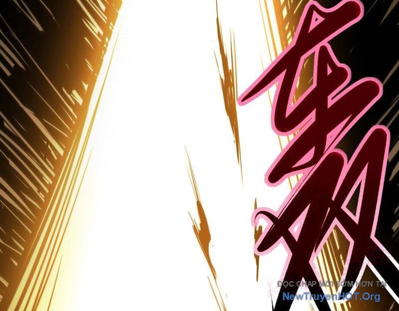 Toàn Dân Đoạt Tháp: Ta Đã Sớm Thông Qua Tầng 999: Chapter 1