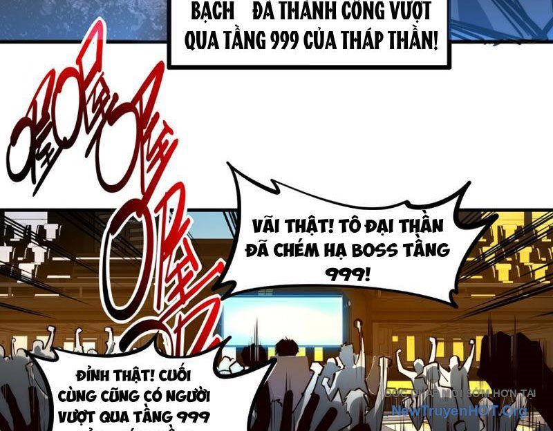 Toàn Dân Đoạt Tháp: Ta Đã Sớm Thông Qua Tầng 999: Chapter 1
