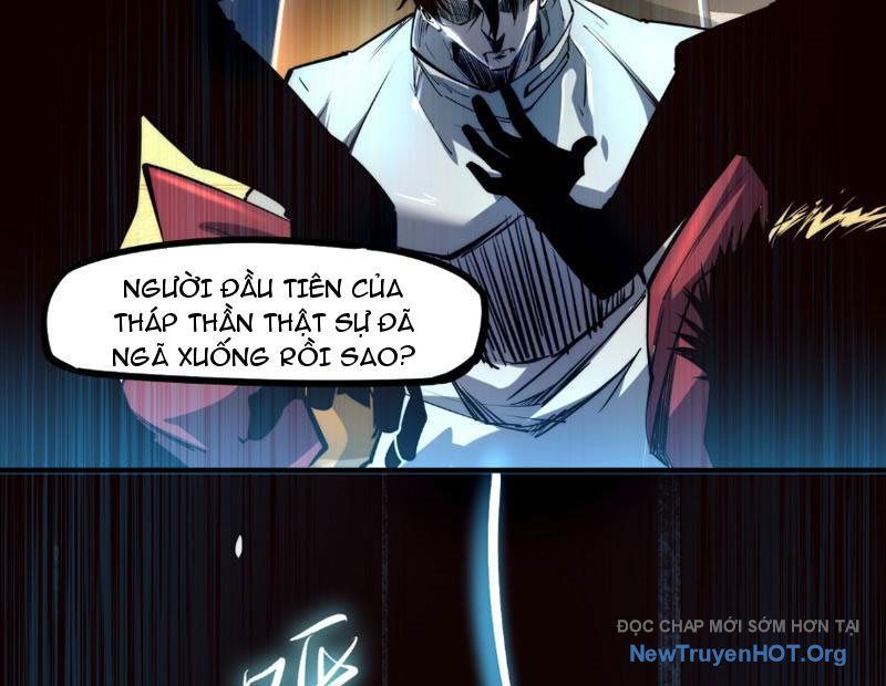 Toàn Dân Đoạt Tháp: Ta Đã Sớm Thông Qua Tầng 999: Chapter 1