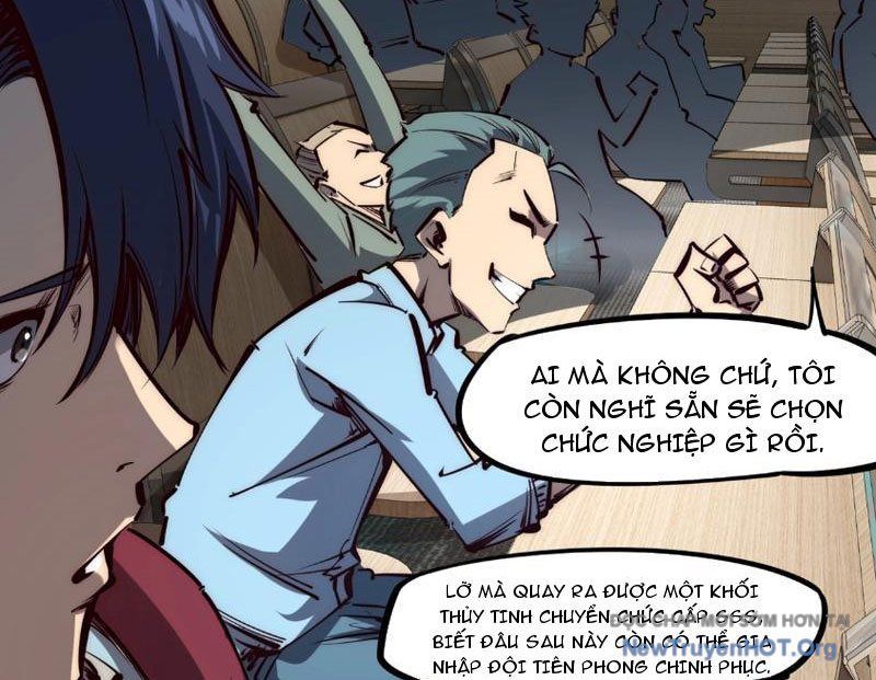 Toàn Dân Đoạt Tháp: Ta Đã Sớm Thông Qua Tầng 999: Chapter 1