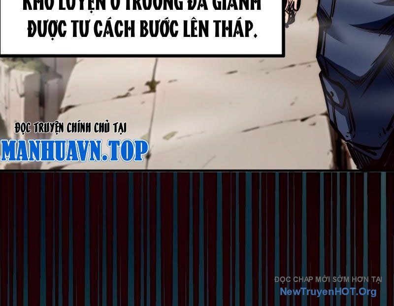 Toàn Dân Đoạt Tháp: Ta Đã Sớm Thông Qua Tầng 999: Chapter 1
