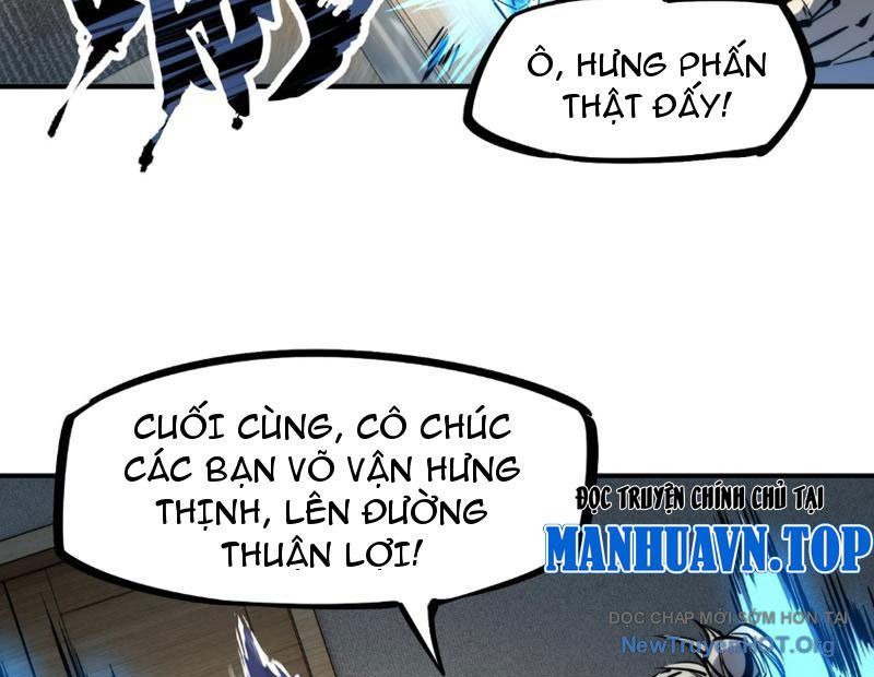 Toàn Dân Đoạt Tháp: Ta Đã Sớm Thông Qua Tầng 999: Chapter 1