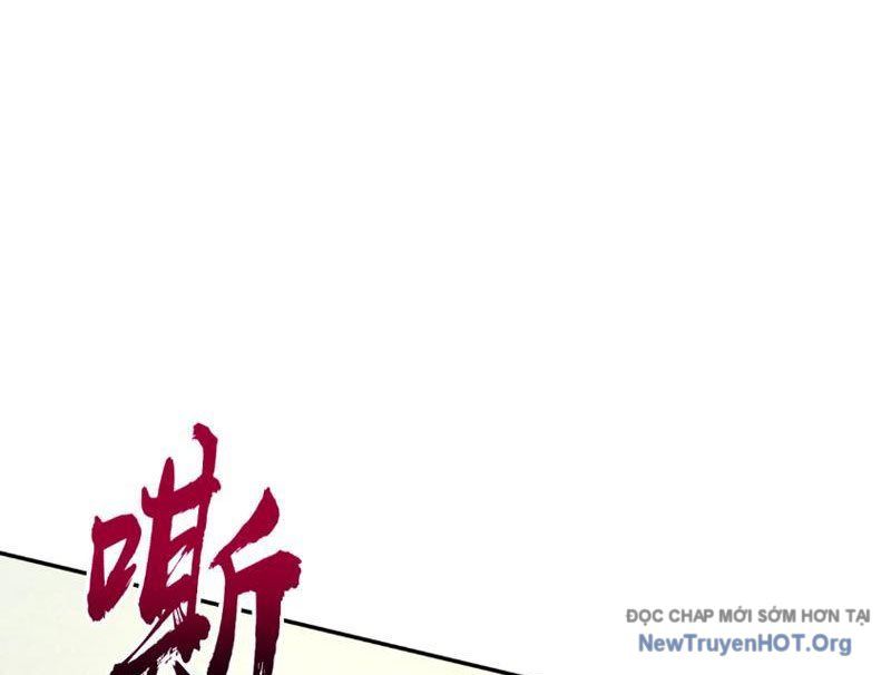 Toàn Dân Đoạt Tháp: Ta Đã Sớm Thông Qua Tầng 999: Chapter 2