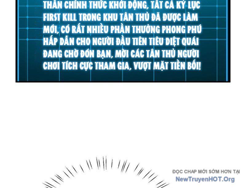 Toàn Dân Đoạt Tháp: Ta Đã Sớm Thông Qua Tầng 999: Chapter 2