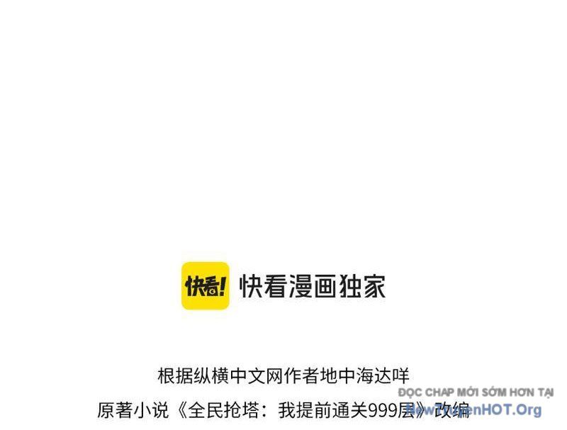 Toàn Dân Đoạt Tháp: Ta Đã Sớm Thông Qua Tầng 999: Chapter 2
