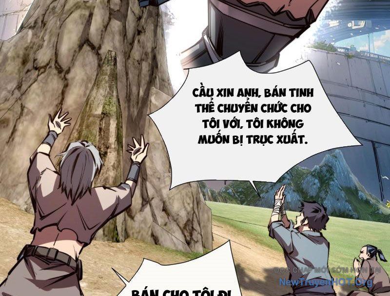 Toàn Dân Đoạt Tháp: Ta Đã Sớm Thông Qua Tầng 999: Chapter 2