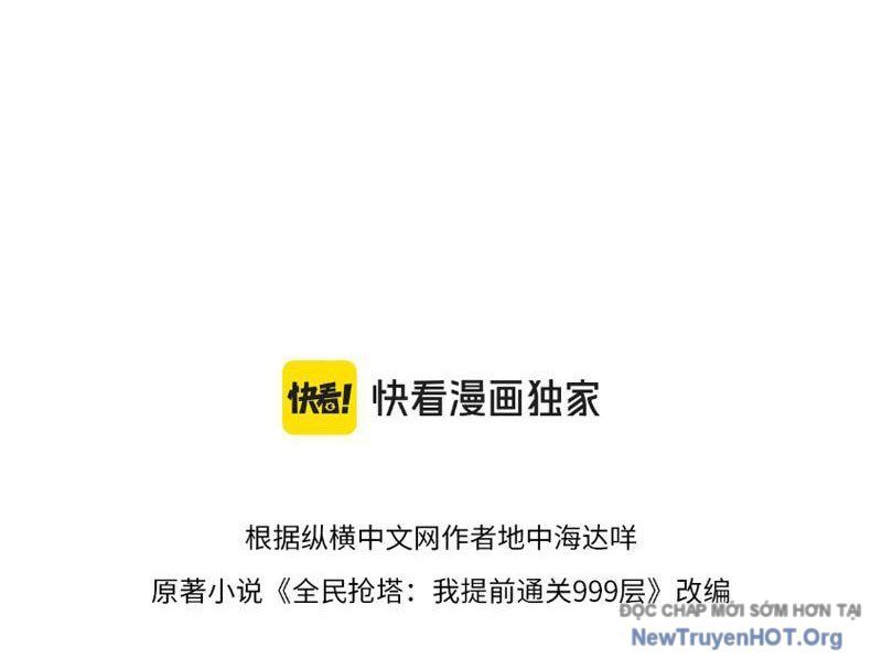 Toàn Dân Đoạt Tháp: Ta Đã Sớm Thông Qua Tầng 999: Chapter 5