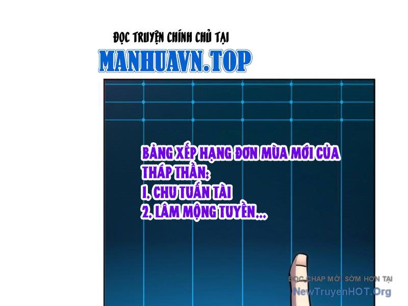 Toàn Dân Đoạt Tháp: Ta Đã Sớm Thông Qua Tầng 999: Chapter 6