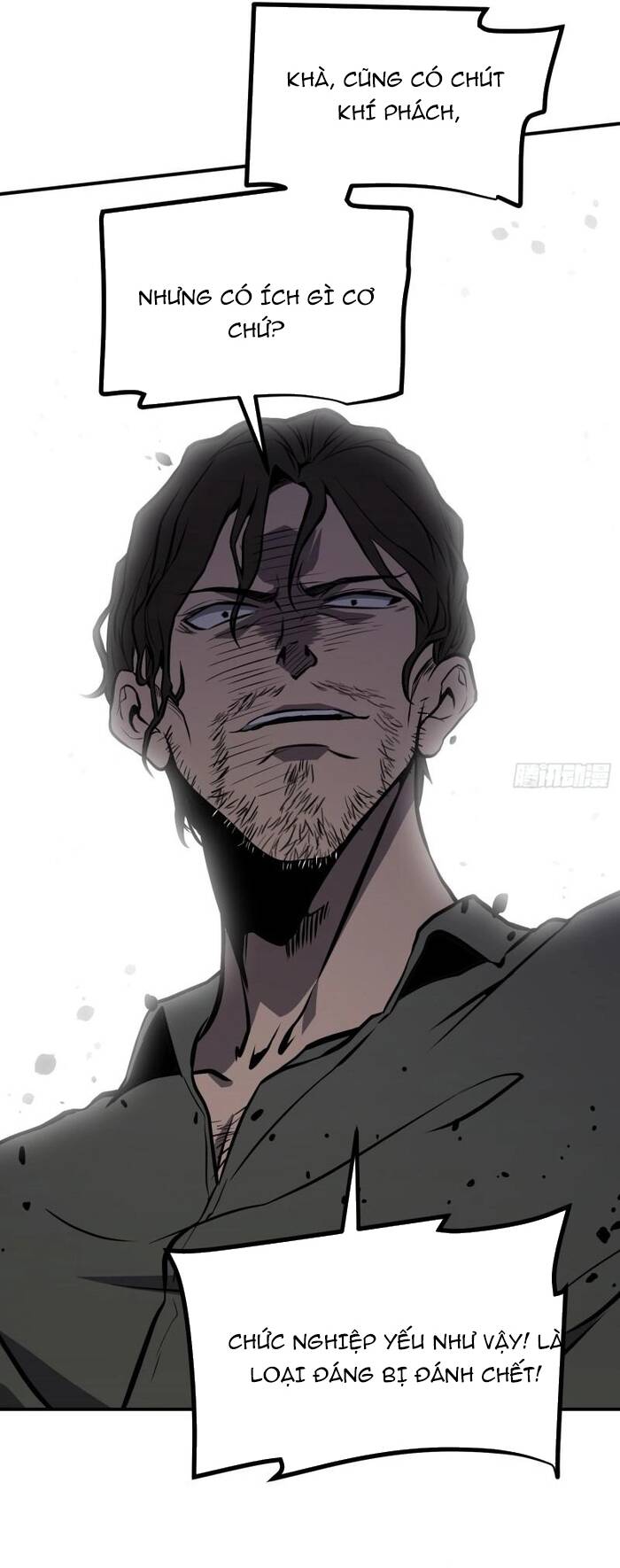 Toàn Năng Giác Tỉnh Sư: Chapter 6