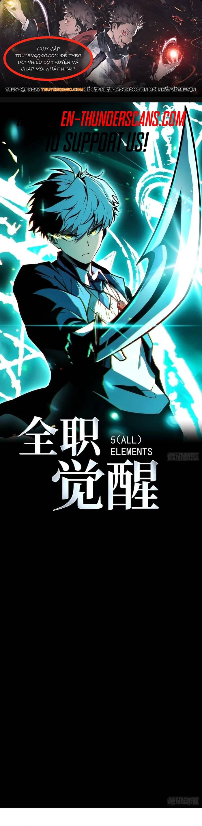 Toàn Năng Giác Tỉnh Sư: Chapter 7