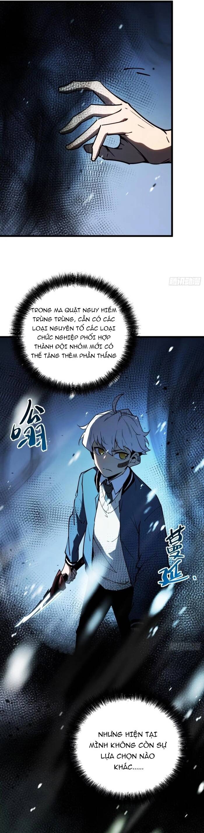 Toàn Năng Giác Tỉnh Sư: Chapter 7