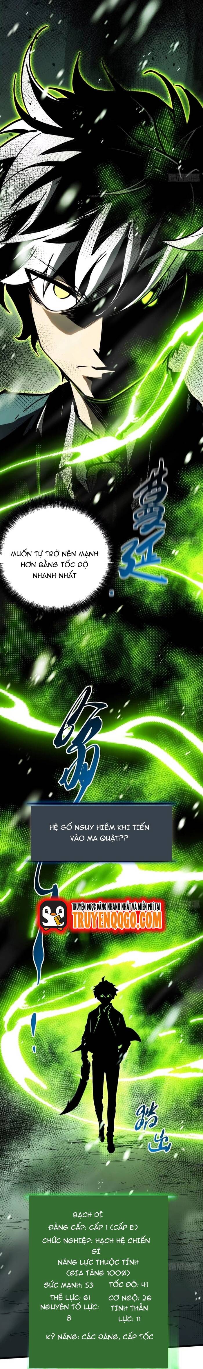 Toàn Năng Giác Tỉnh Sư: Chapter 7