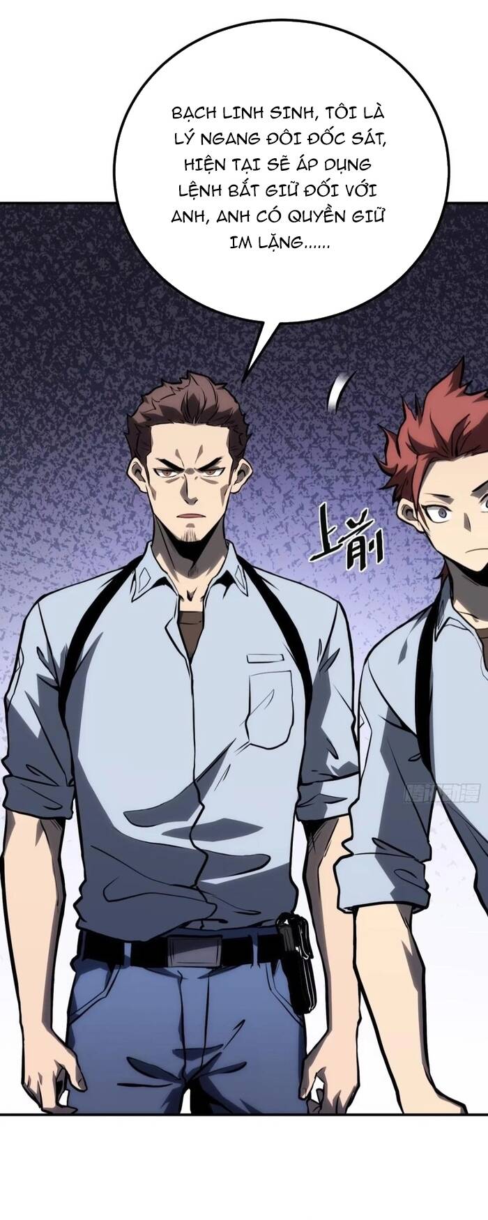 Toàn Năng Giác Tỉnh Sư: Chapter 7