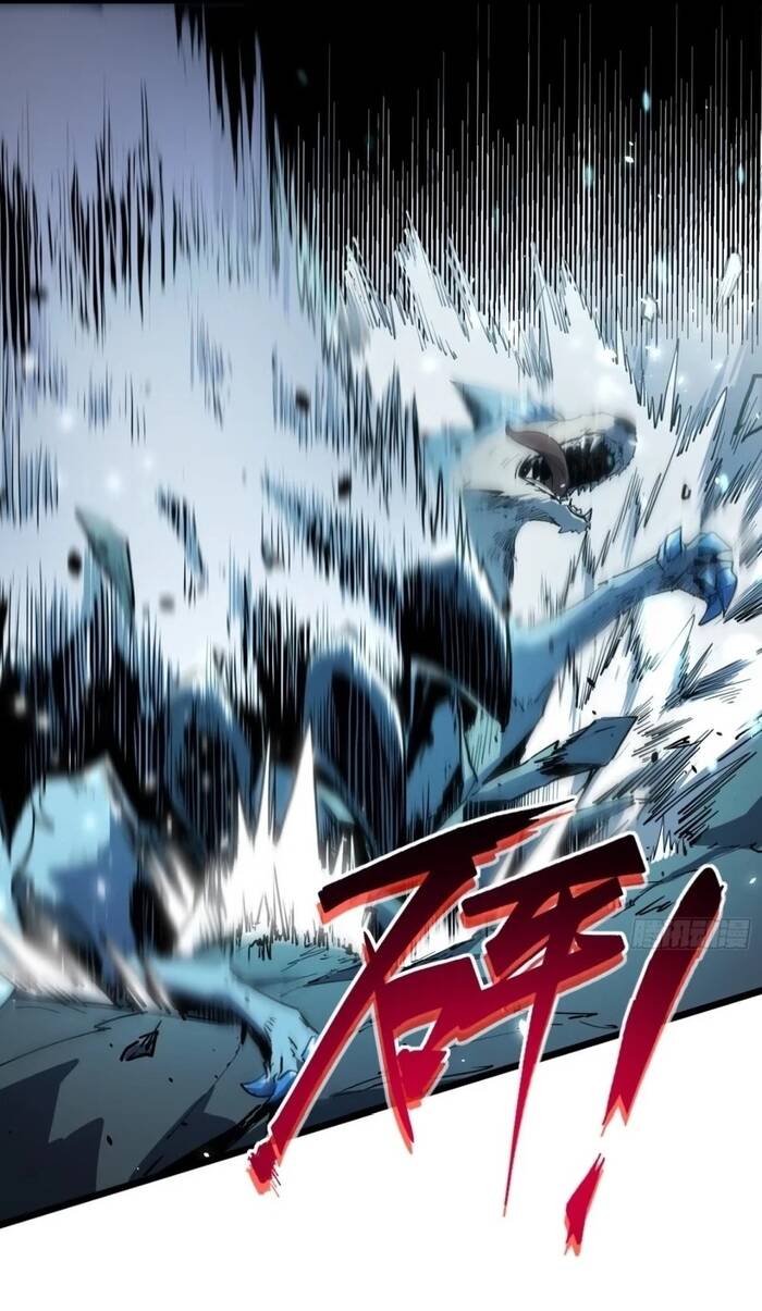 Toàn Năng Giác Tỉnh Sư: Chapter 8