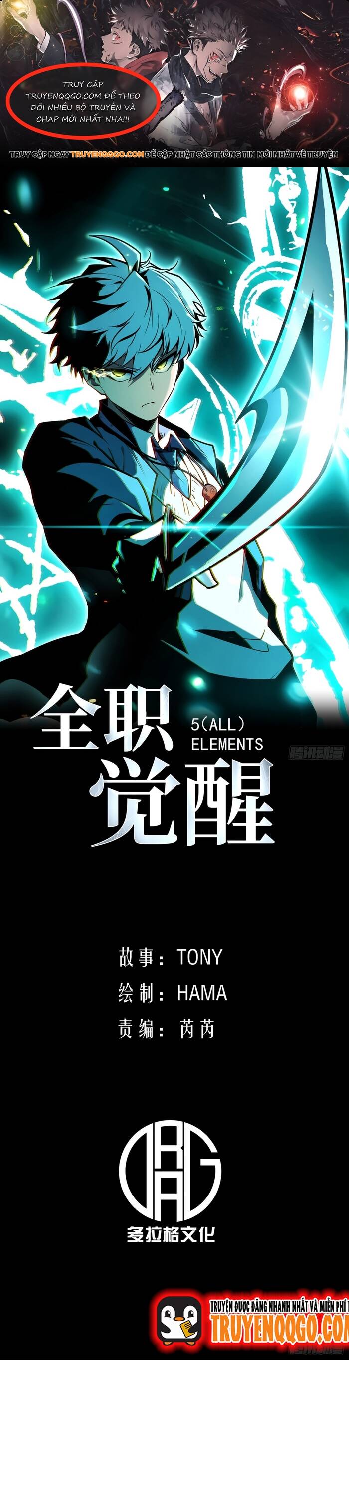 Toàn Năng Giác Tỉnh Sư: Chapter 9