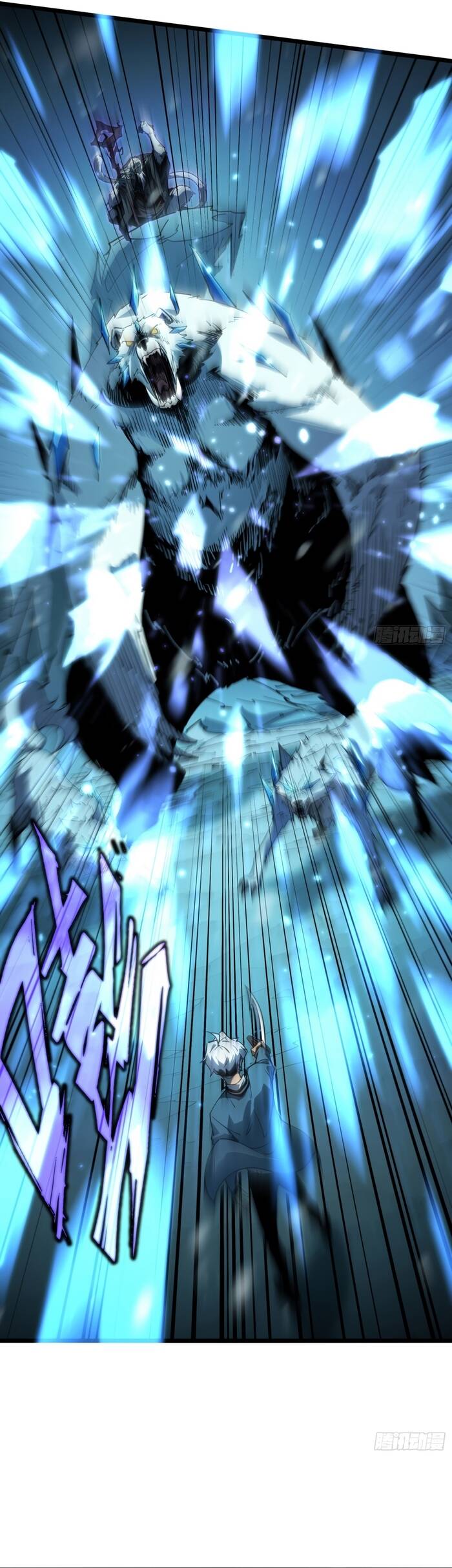 Toàn Năng Giác Tỉnh Sư: Chapter 9