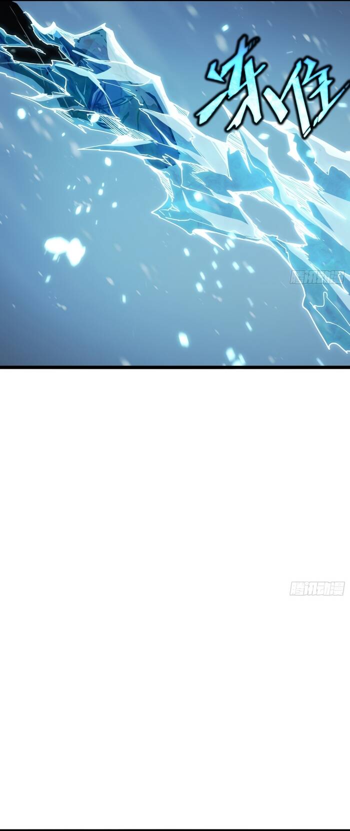 Toàn Năng Giác Tỉnh Sư: Chapter 9