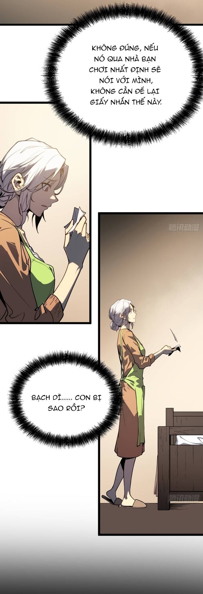 Toàn Năng Giác Tỉnh Sư: Chapter 9