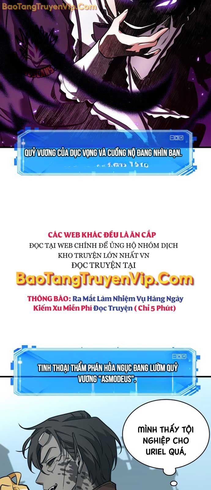 Toàn Trí Độc Giả: Chapter 263.1