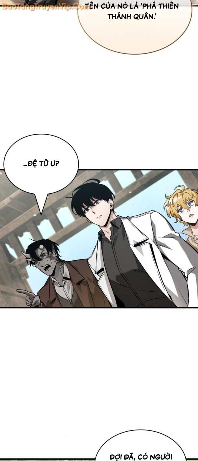 Toàn Trí Độc Giả: Chapter 265.1