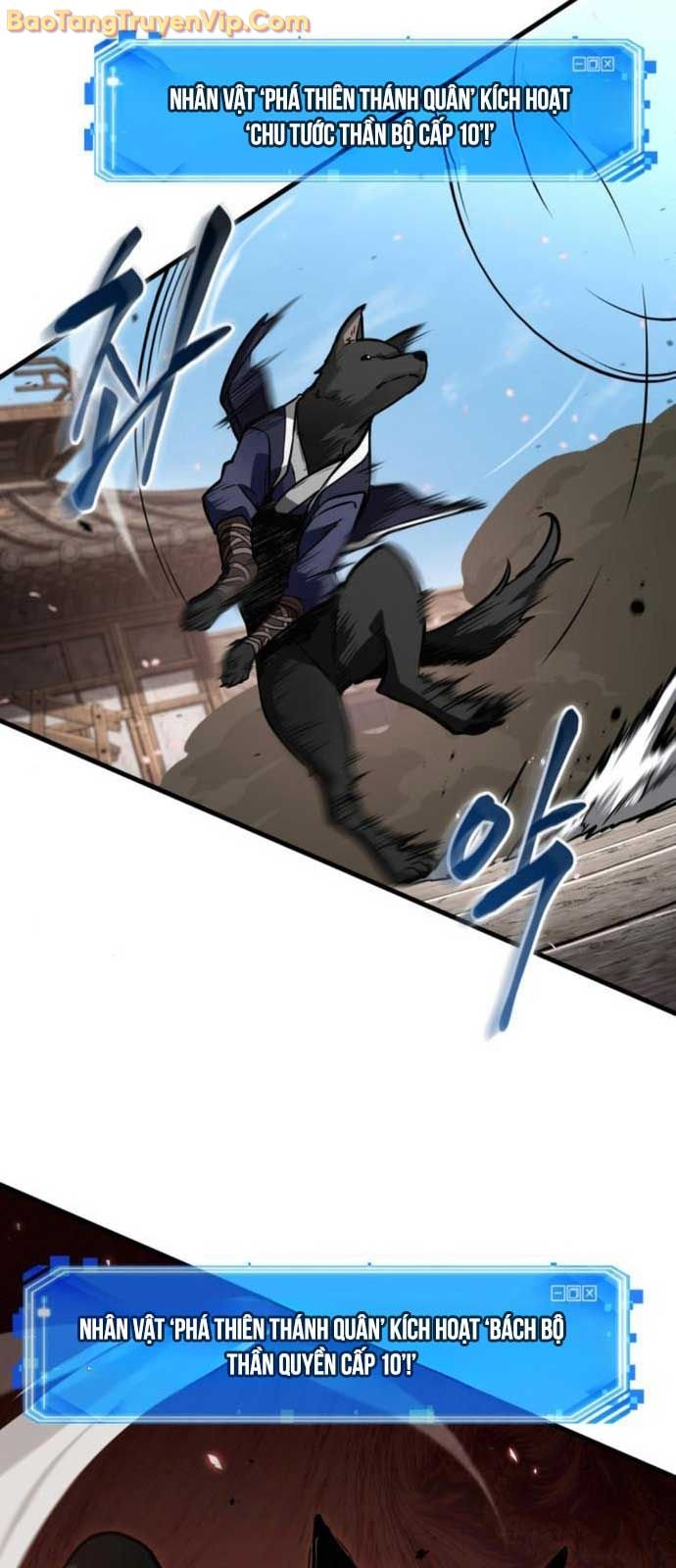 Toàn Trí Độc Giả: Chapter 265.1
