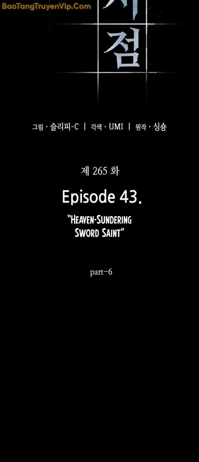 Toàn Trí Độc Giả: Chapter 265.1