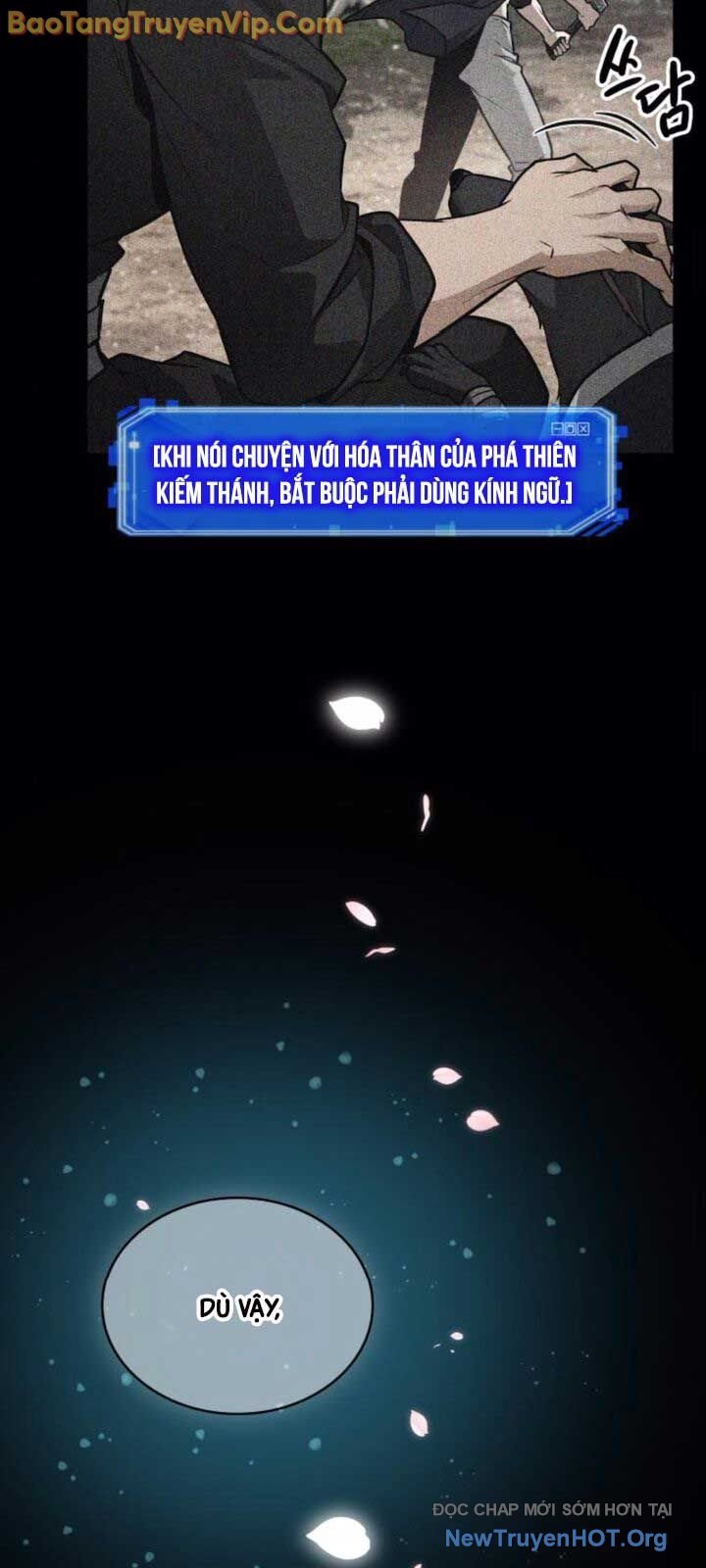 Toàn Trí Độc Giả: Chapter 267.1