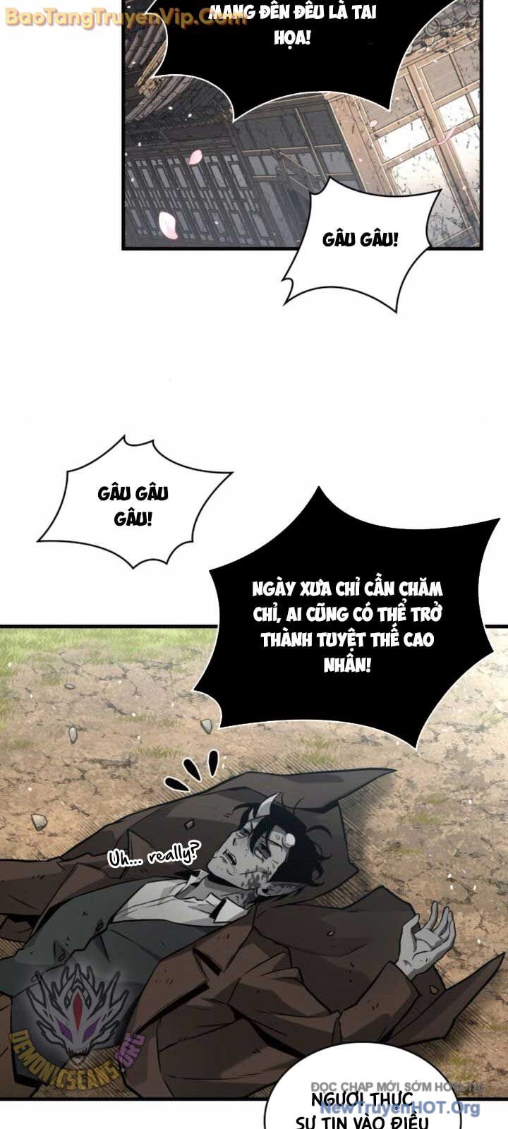 Toàn Trí Độc Giả: Chapter 267.1