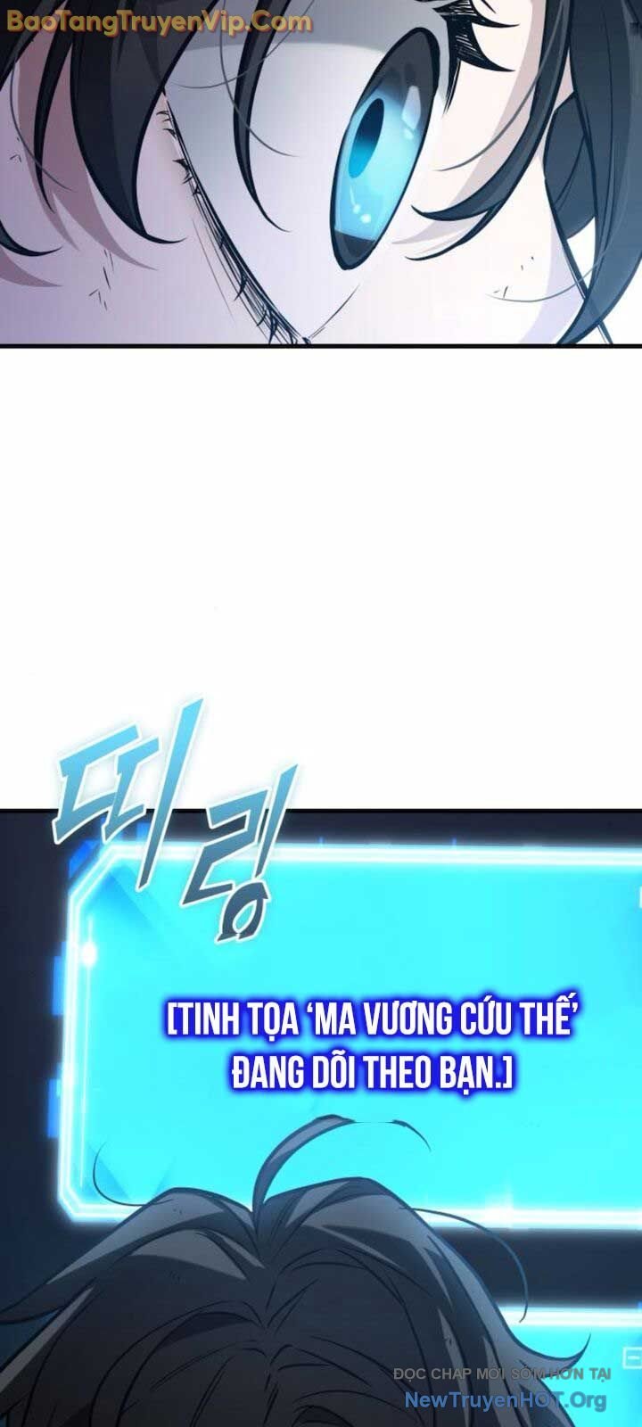 Toàn Trí Độc Giả: Chapter 267.5