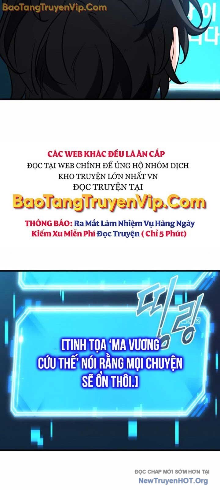 Toàn Trí Độc Giả: Chapter 267.5