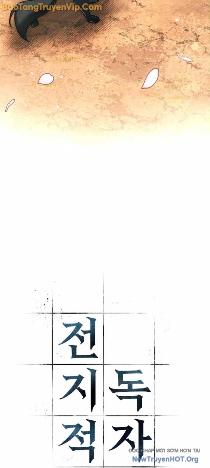 Toàn Trí Độc Giả: Chapter 267.5