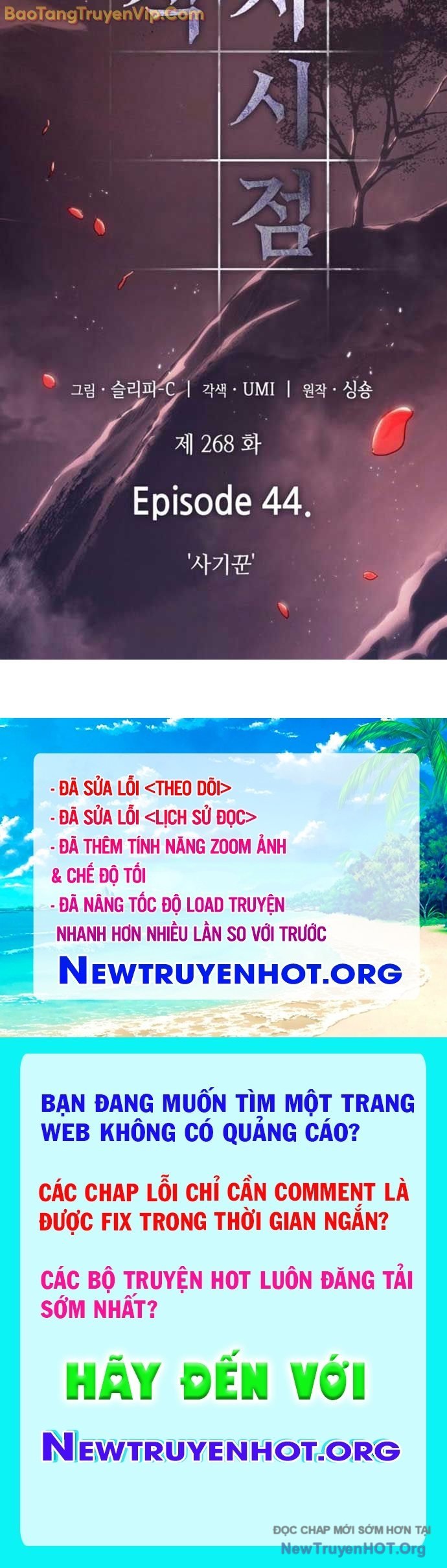 Toàn Trí Độc Giả: Chapter 268