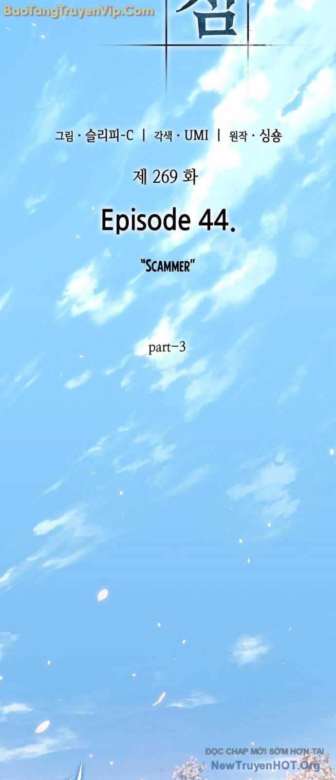 Toàn Trí Độc Giả: Chapter 269.1
