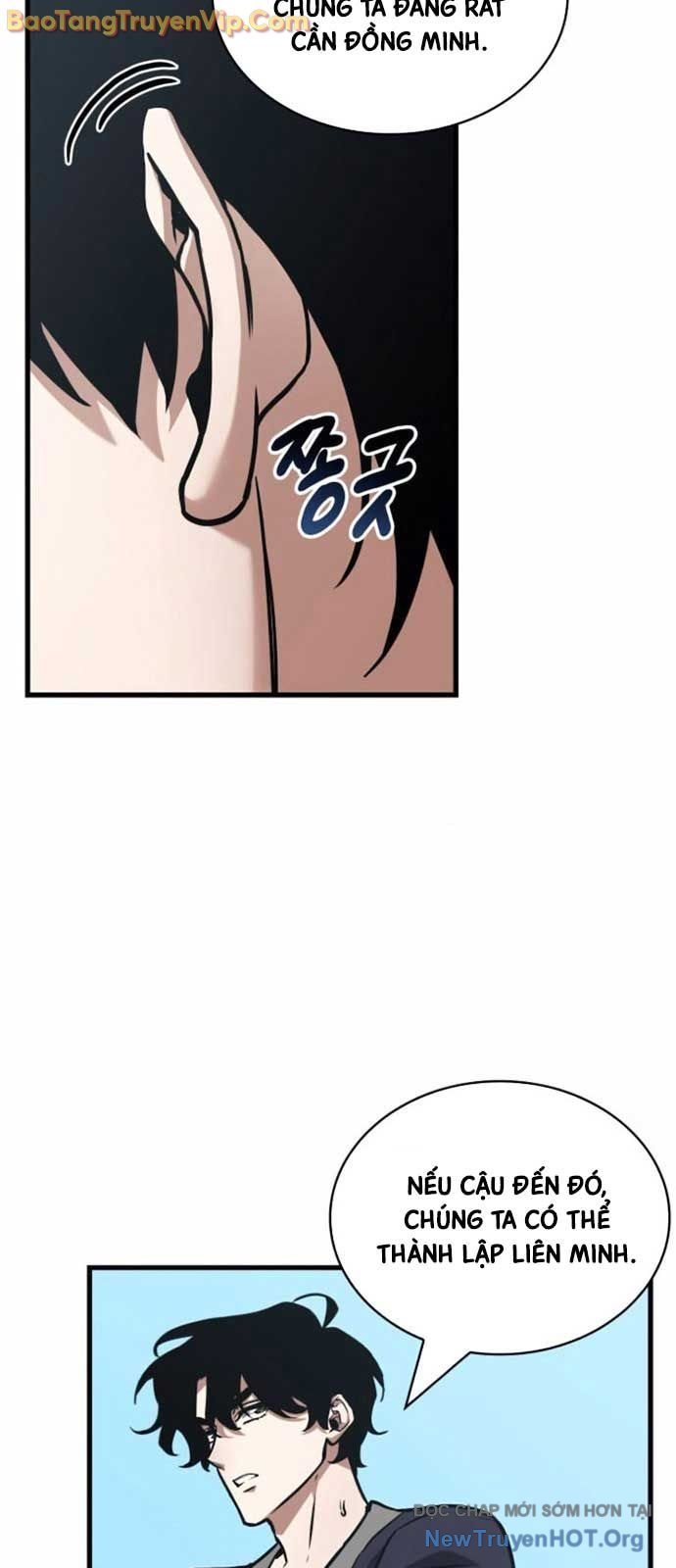 Toàn Trí Độc Giả: Chapter 269.1