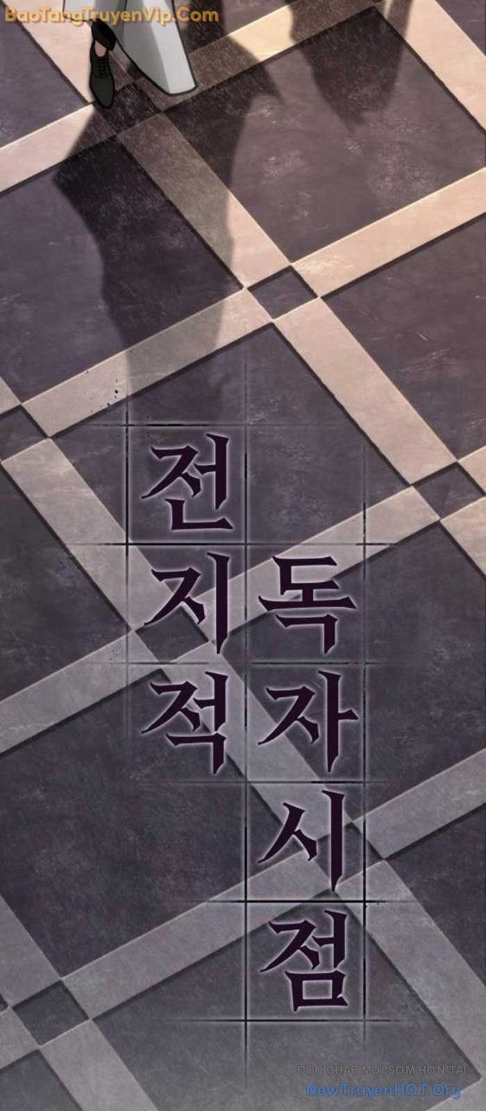 Toàn Trí Độc Giả: Chapter 272.1
