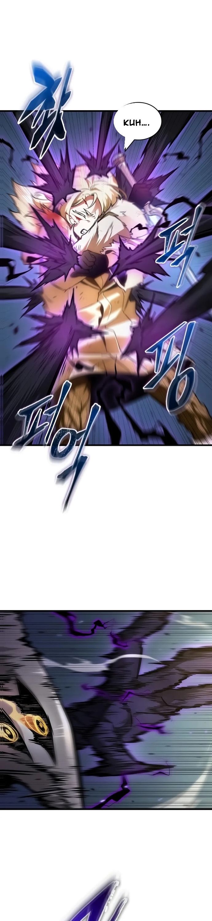 Toàn Trí Độc Giả: Chapter 275