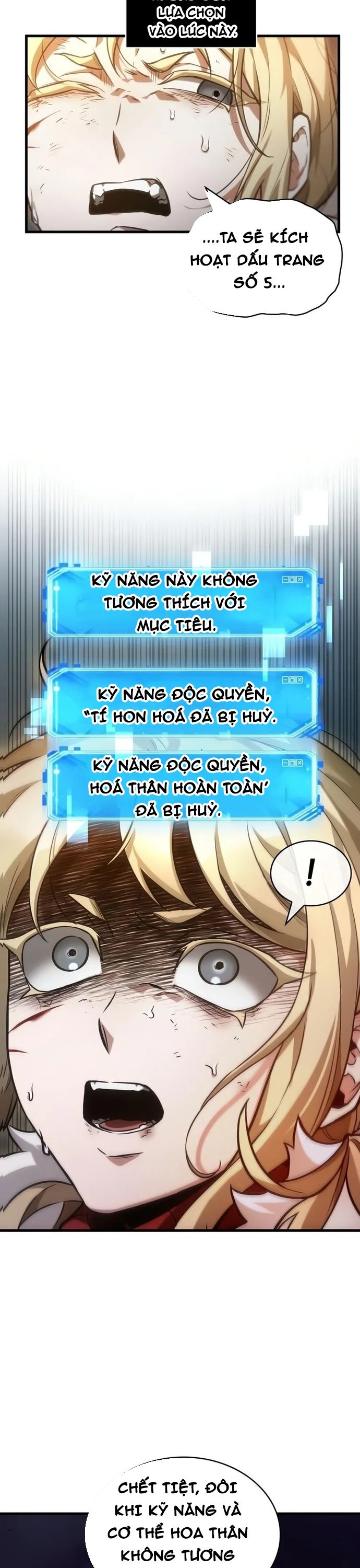 Toàn Trí Độc Giả: Chapter 275