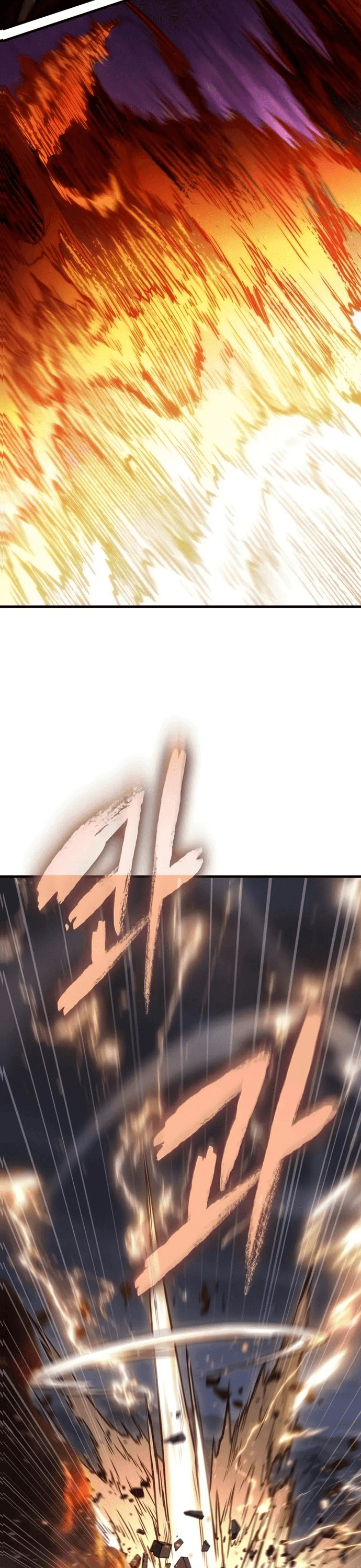 Toàn Trí Độc Giả: Chapter 275