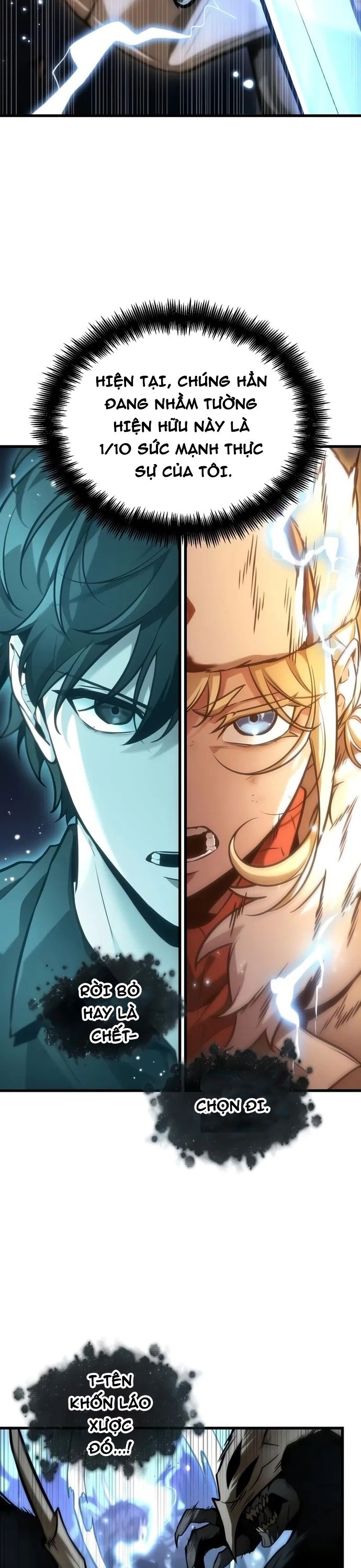 Toàn Trí Độc Giả: Chapter 275