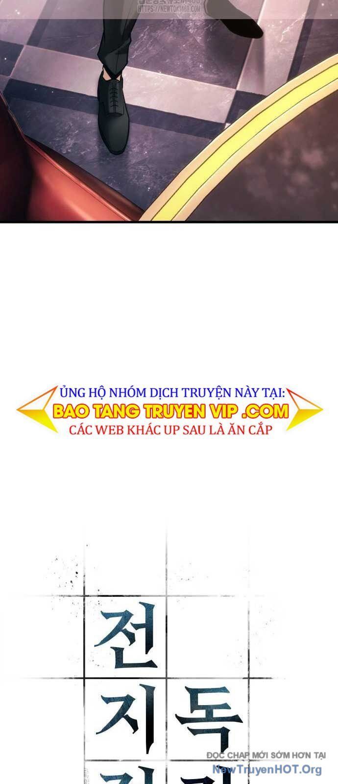 Toàn Trí Độc Giả: Chapter 278