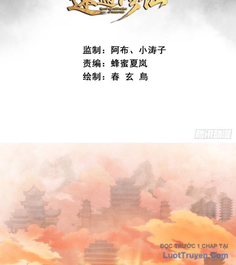 Tốc Thông Tu Tiên: Chapter 1