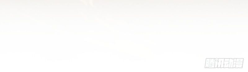 Tốc Thông Tu Tiên: Chapter 1