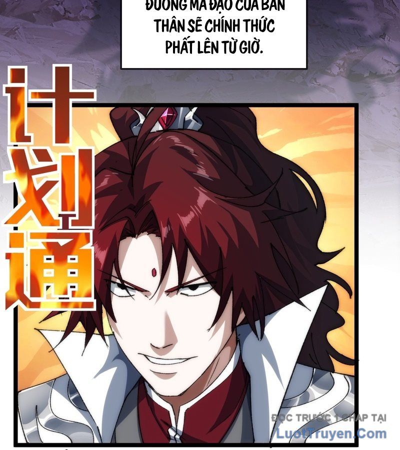 Tốc Thông Tu Tiên: Chapter 1