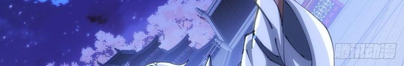 Tốc Thông Tu Tiên: Chapter 10