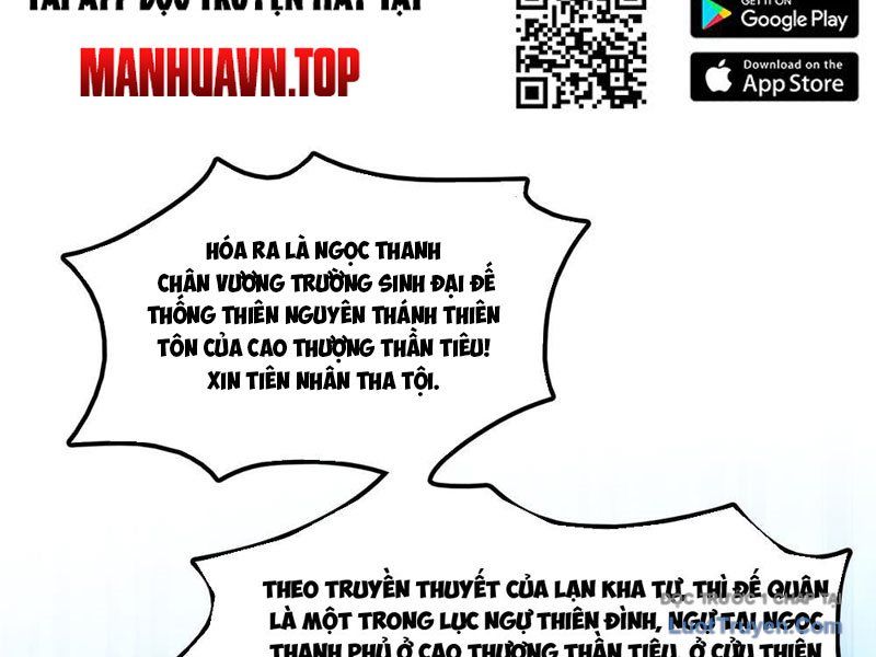 Tốc Thông Tu Tiên: Chapter 13