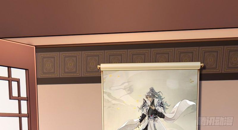 Tốc Thông Tu Tiên: Chapter 13