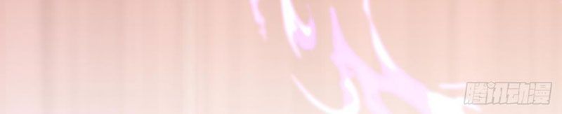 Tốc Thông Tu Tiên: Chapter 14