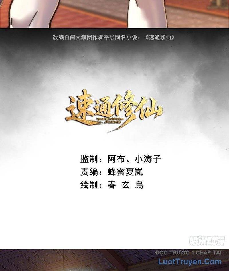 Tốc Thông Tu Tiên: Chapter 15